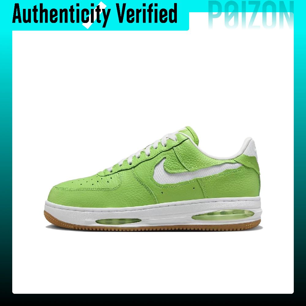 Zapatillas Nike Air Force 1 EV - Nike Shoes Air Force 1 reseña y precio